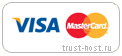 Оплата за хостинг VISA и MasterCard 